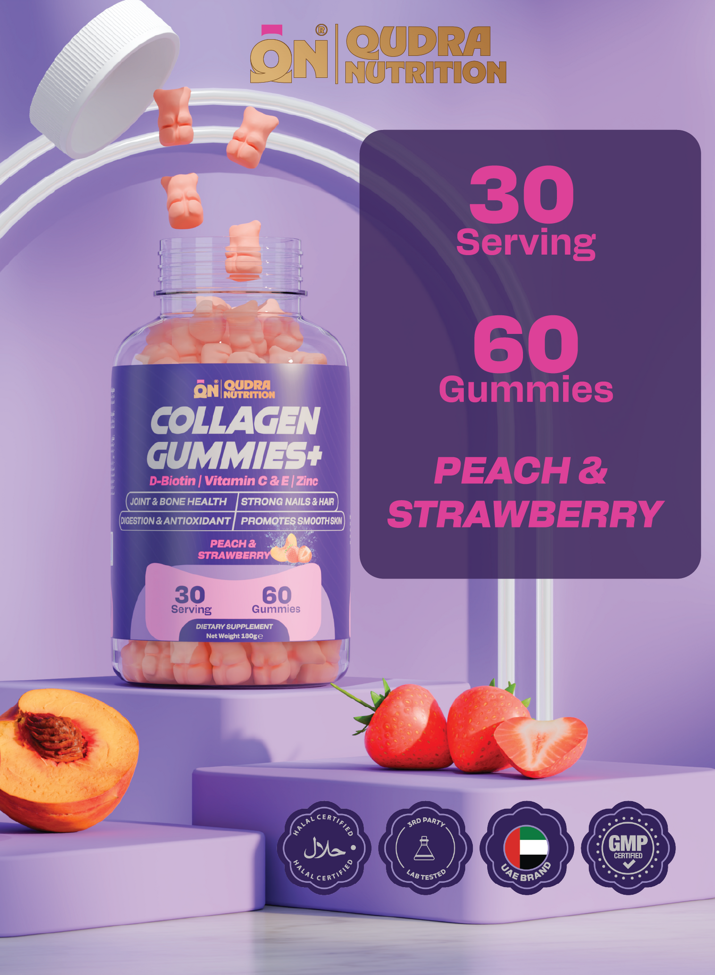 Collagen Gummies Plus D-Biotin, Vitamins C & E, and Zinc