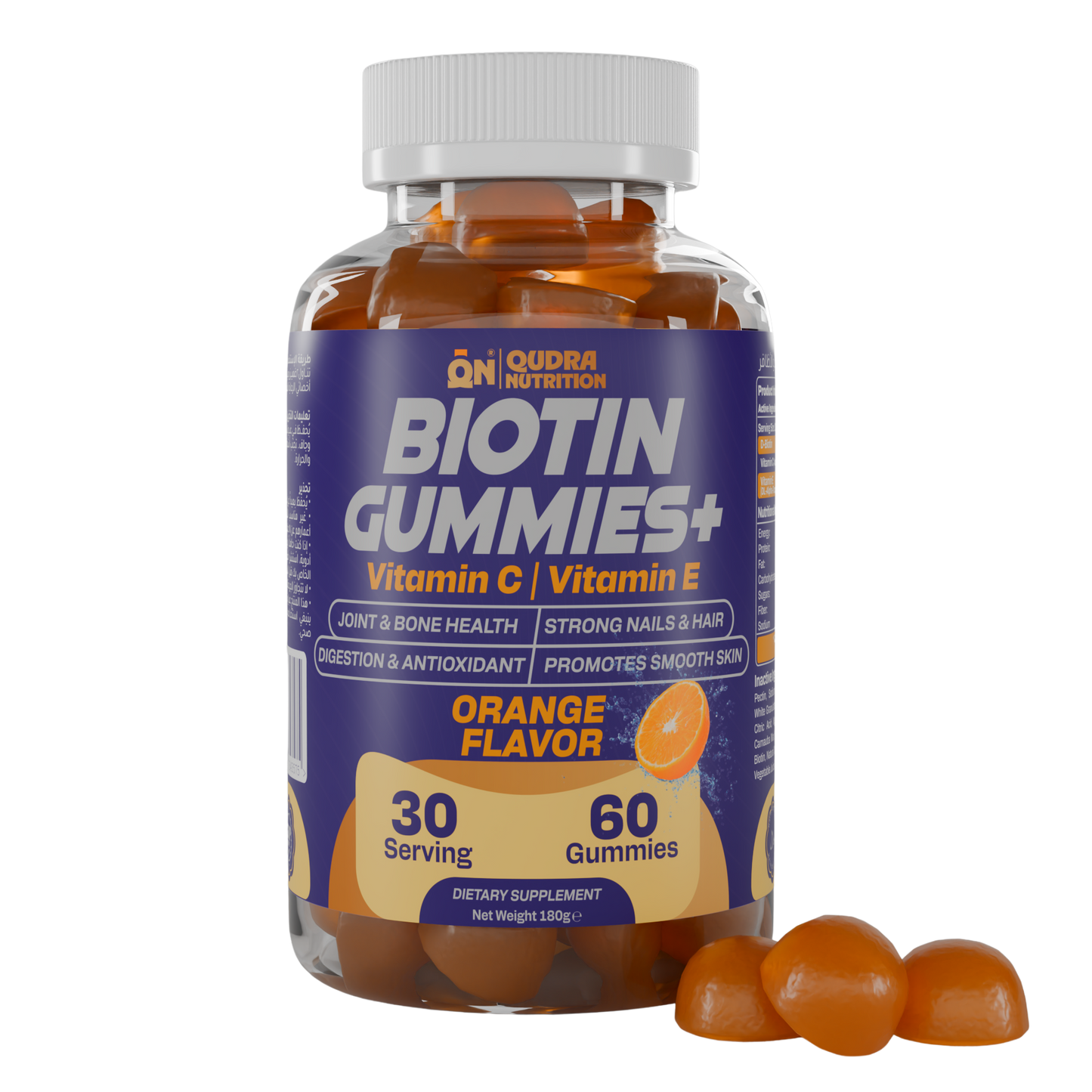 Biotin Gummies+ with Vitamin C & Vitamin E