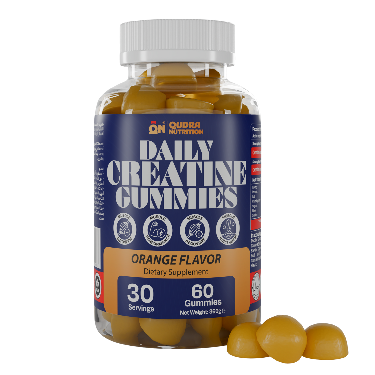 Daily Creatine Gummies Economy Formula Creatine Monohydrate Orange Flavor 60 Gummies