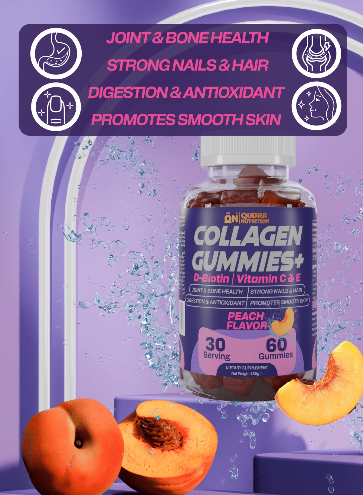 Collagen Gummies Plus D-Biotin, Vitamins C & E - Qudra Nutrition