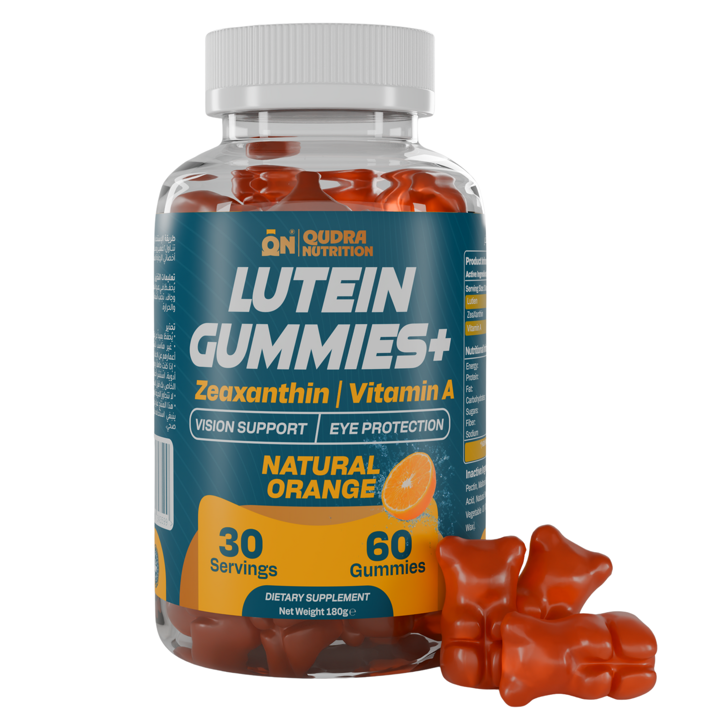 Lutein + Zeaxanthin Gummies with Vitamin A 800 mcg RAE